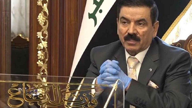 جومعه‌ عناد