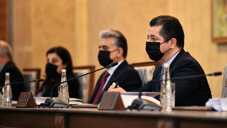 Encûmena Wezîran a Herêma Kurdistanê