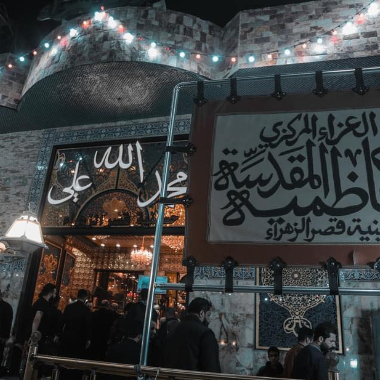 دیمەنی حوسەینییەکە، لە فەیسبووکی عەلی تاڵوقانی بڵاوکراوەتەوە
