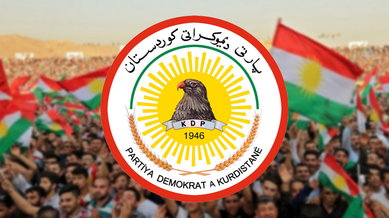 Wêne: Nîşana Partiya Demokrat a Kurdistanê (PDK)