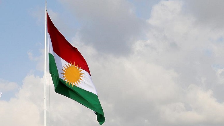 Kürdistan Bayrağı