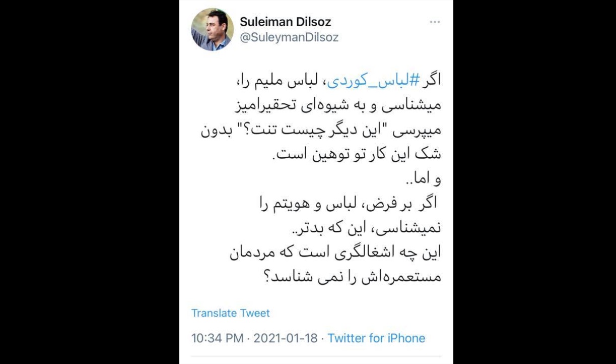 نظر کاربران