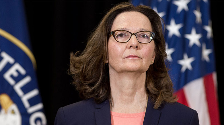 Gina Haspel