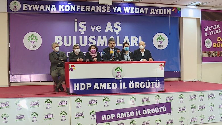 Partiya Demokratîk a Gelan (HDP)
