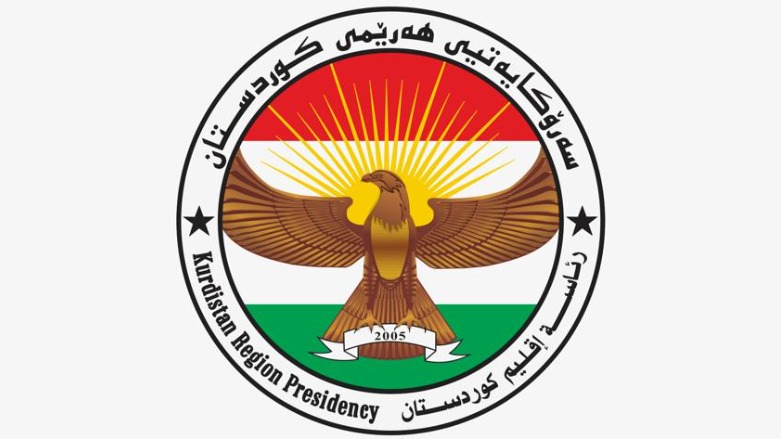 رئاسة اقليم كوردستان