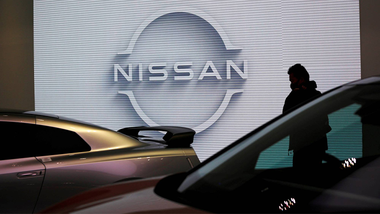 كۆمپانیای نیسان