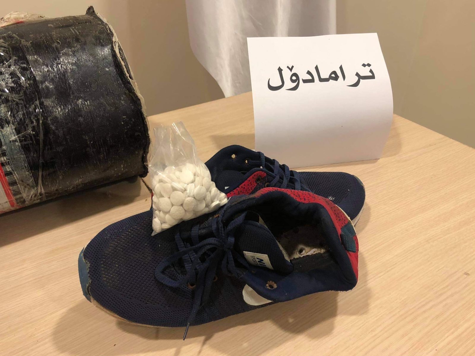 حەبە هۆشبەرە دەستبەسەرداگیراوەکە