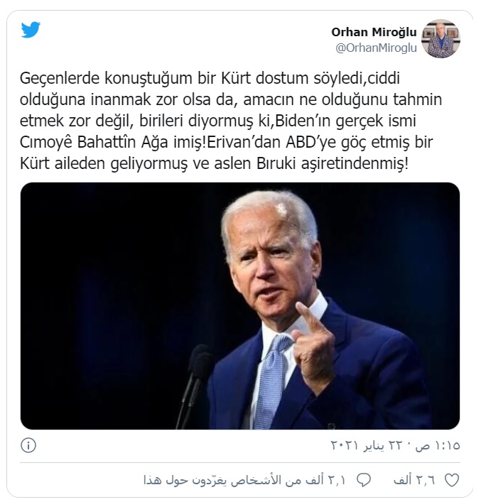 تویتەكەی ئۆرخان میرئۆغلو، سەركردە لە پارتی داد و گەشەپێدانی دەسەڵاتدار 