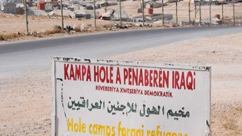 The entrance of the sprawling al-Hol camp, located in northeastern Syria’s Hasakah province. (Photo: Archive)