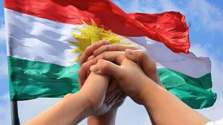 ئاڵای كوردستان