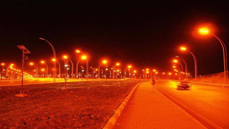 پڕۆژەی كارەبا