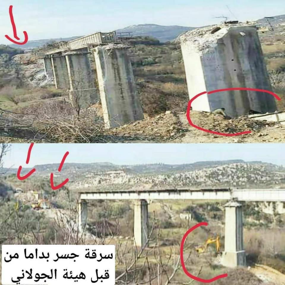 وێنەکان، کە بەپێی وەزارەتی گواستنەوەی سووریا ساتی لەیەکدی هەڵوەشاندنەوە و دزینی پارچەکانی پردەکە دۆکیومینت دەکەن