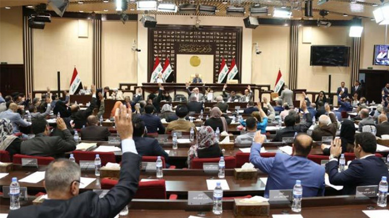 پەرلەمانی عێراق