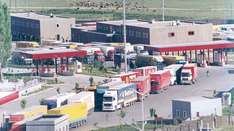 كاڵای ئێرانی