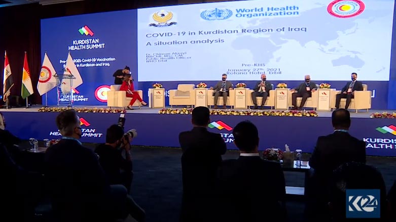کۆنفرانسی "لوتکەی ته‌ندرووستی كوردستان" بۆ دابینكردنی ڤاکسین لە ھەرێمی کوردستان