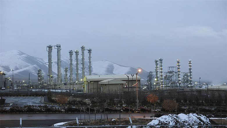 İran'ın Fordo nükleer tesisi