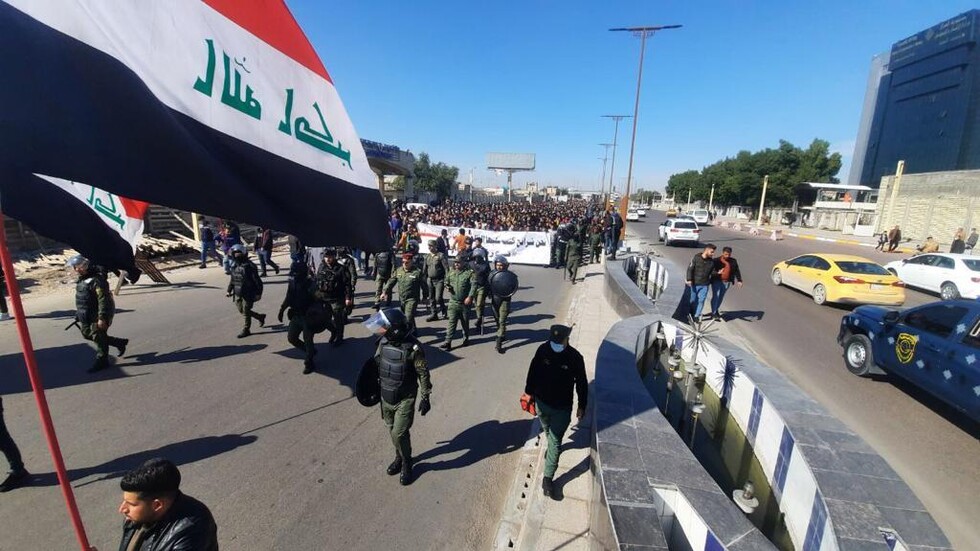 دیمه‌نێكی خۆپیشاندانه‌كه‌