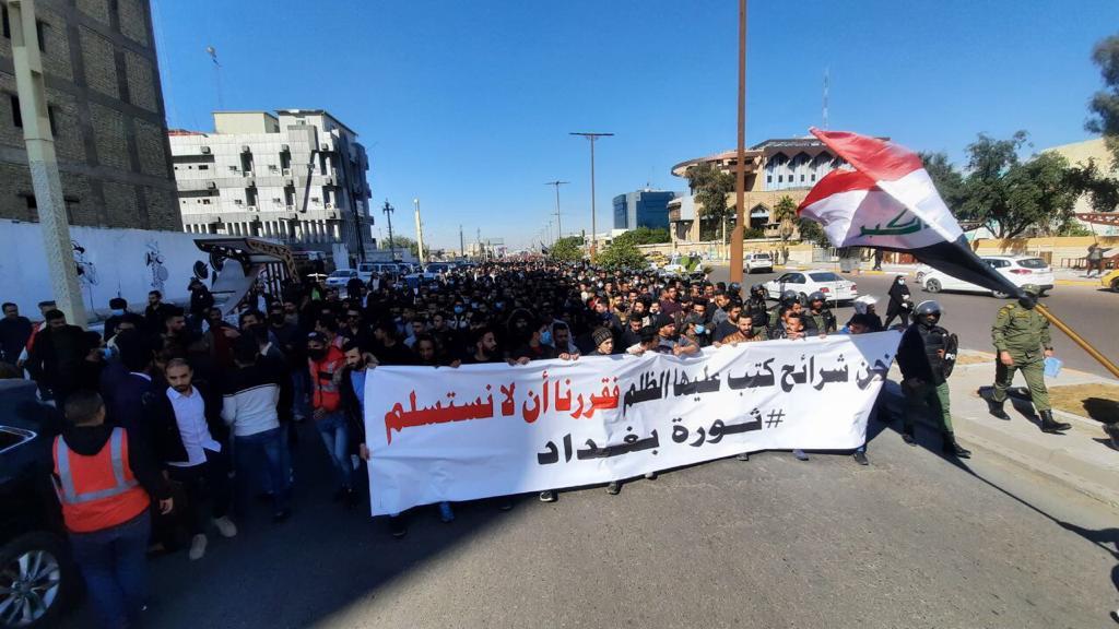 دیمه&zwnj;نێكی خۆپیشاندانه&zwnj;كه&zwnj;