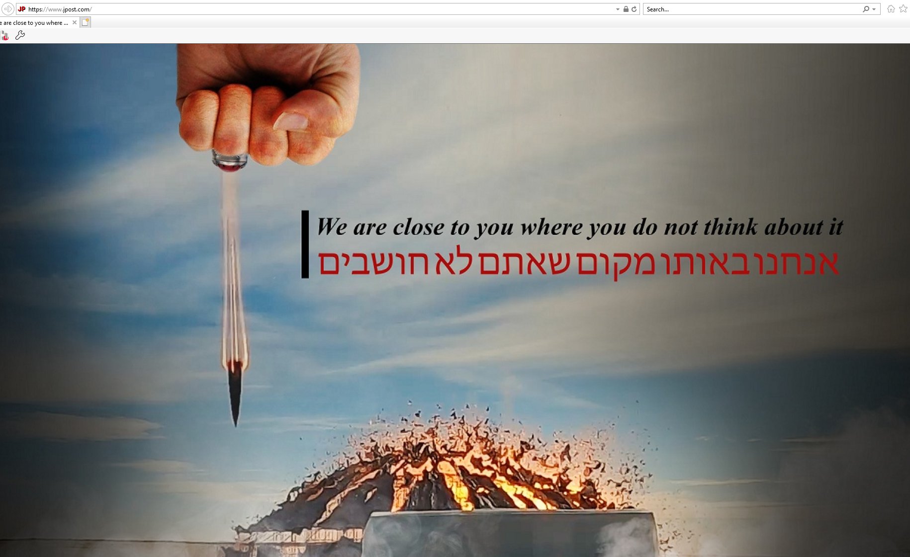 رۆژنامه‌ی 
