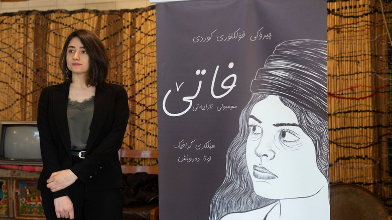 Luna Darwesh, 25, author of the Kurdish graphic novel Fatte released in early 2021. (Photo: Luna Darwesh/Facebook)