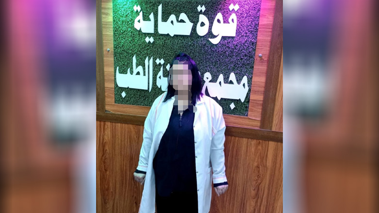 پزیشکە ساختەکە