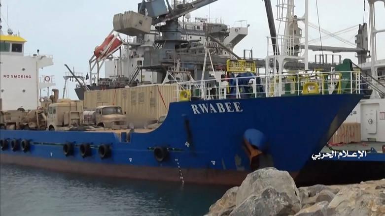 a view of the Emirati-flagged vessel "Rwabee" in the Red Sea seized by Yemen's Huthi rebels and reportedly carrying Saudi military equipment, Jan. 3, 2022. (Photo: AFP Photo/Ho/Al-Huthi Group Media Office)