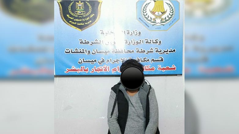 تاوانبار