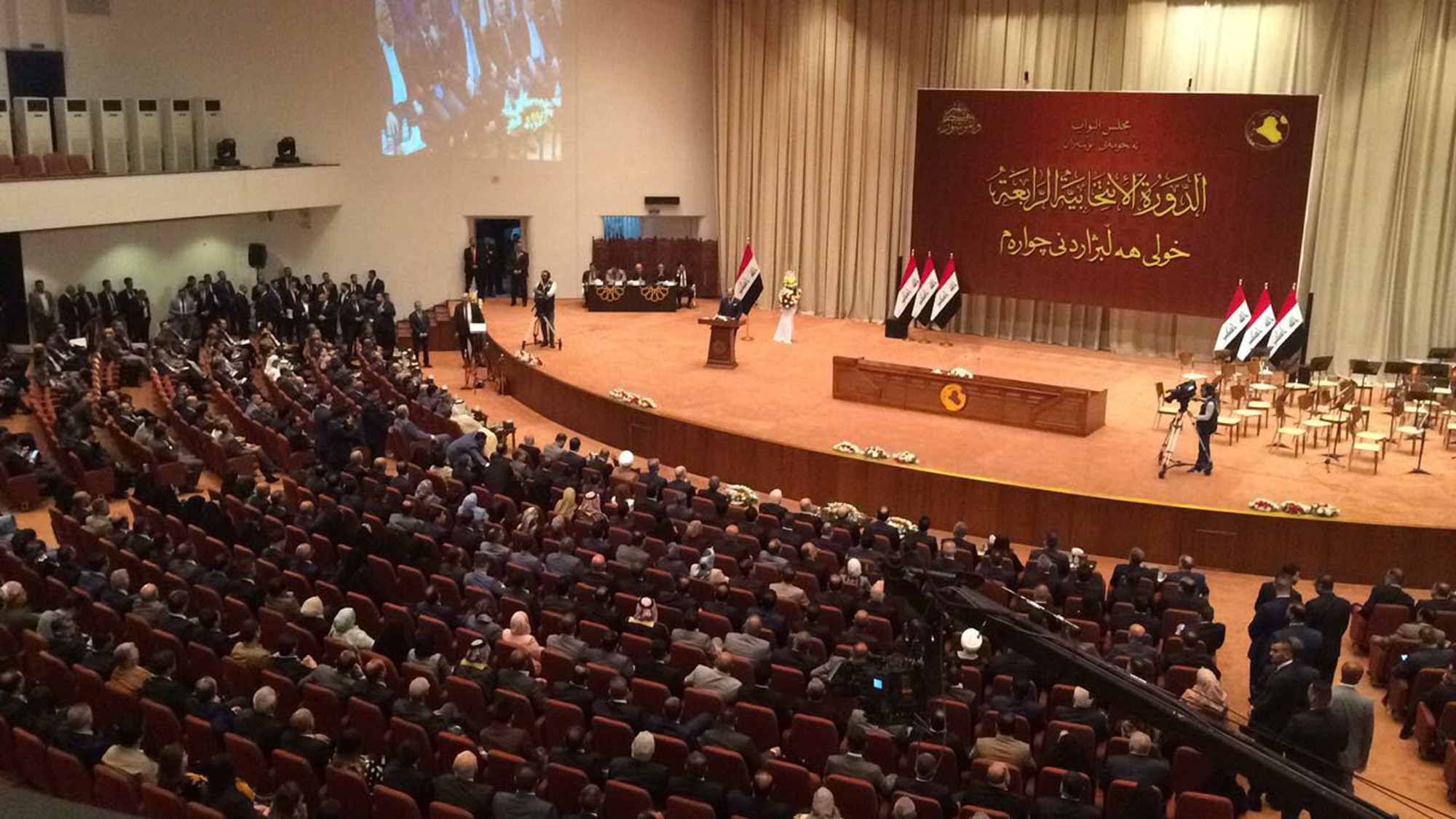 نشست مجلس نمایندگان عراق - آرشیف