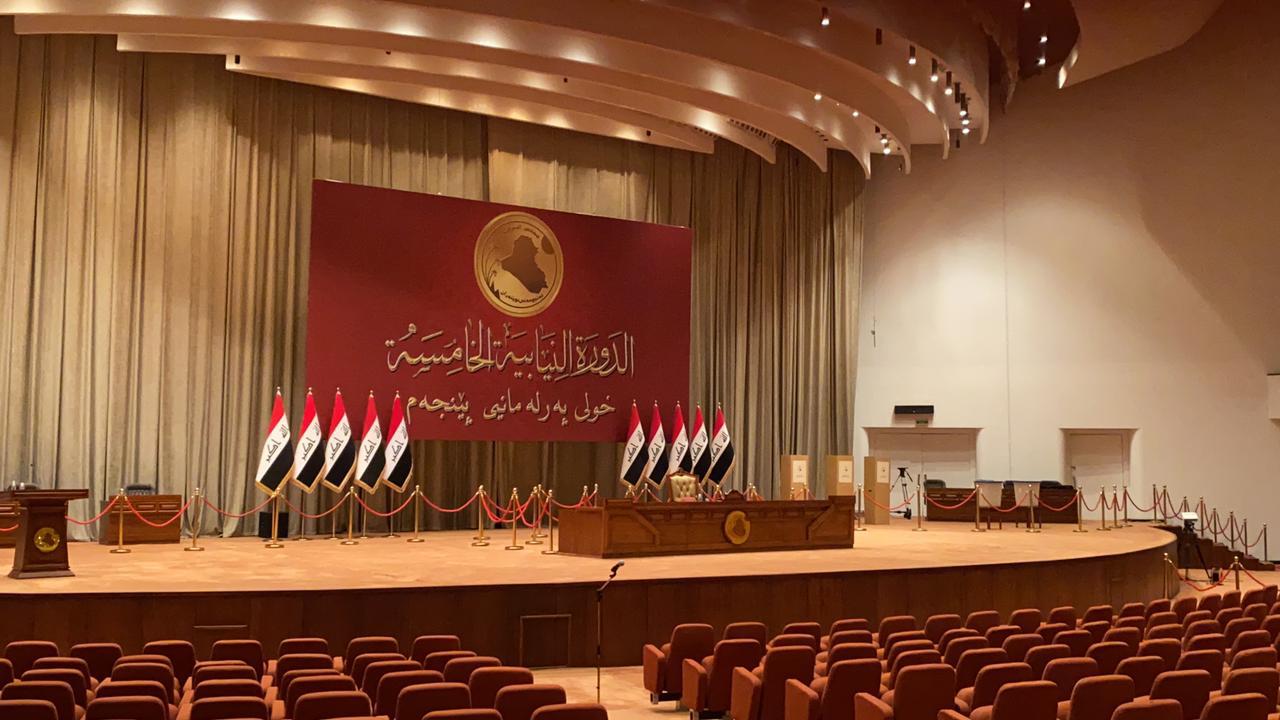 صحن مجلس نمایندگان عراق _ آرشیف