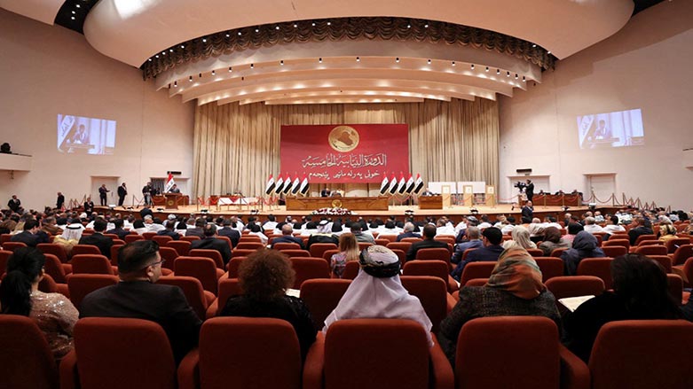 نشست دیروز (یکشنبه ٩ سپتامبر) مجلس نمایندگان عراق