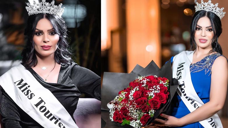 هاژە عەدنان، شاجوانی گەشتوگوزار