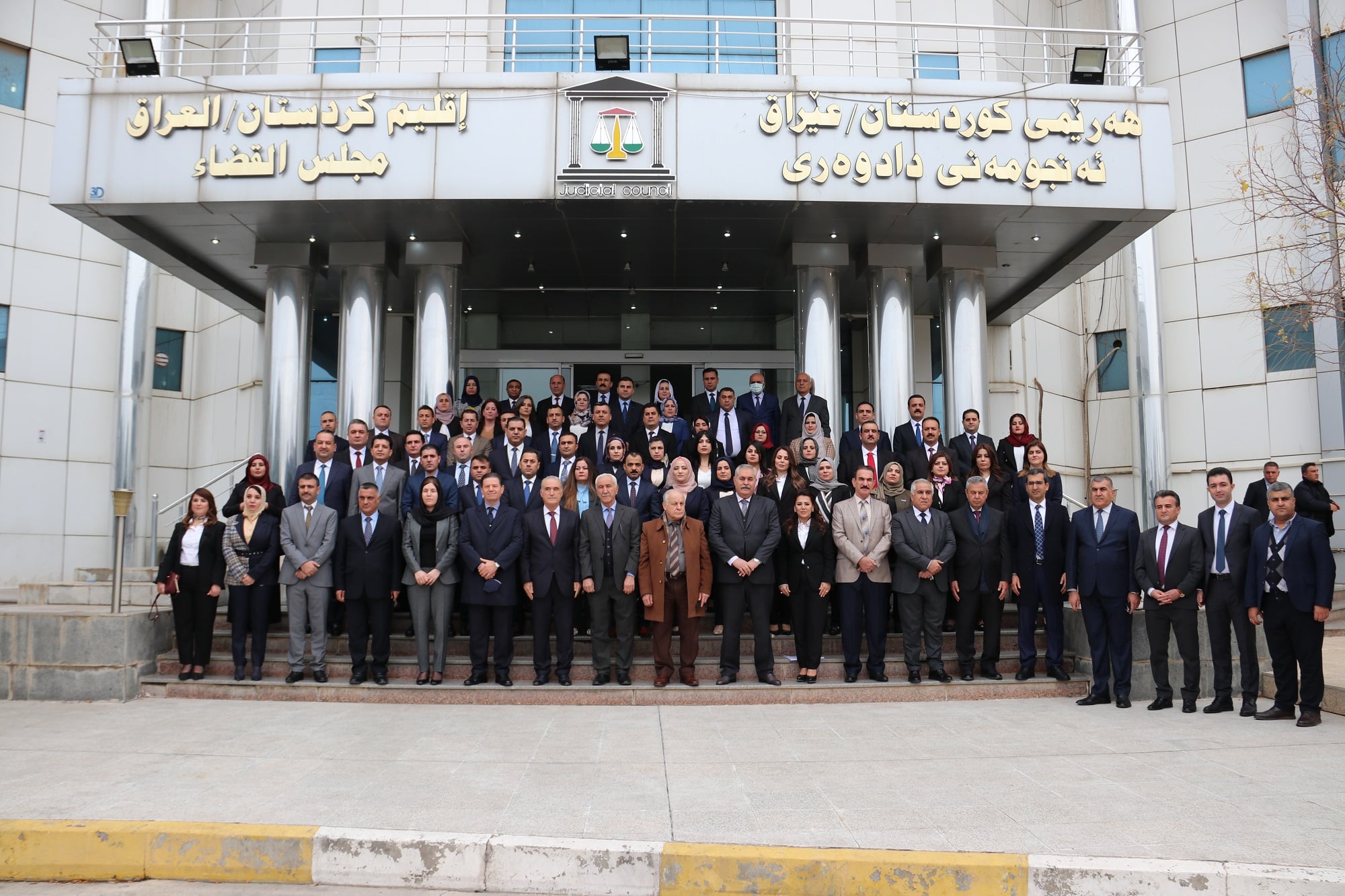 The newly inaugurated judges pose for a group photo at Judicial Council of Kurdistan building in capital Erbil, Jan. 11, 2022. (Photo: Judicial Council of Kurdistan/Facebook)