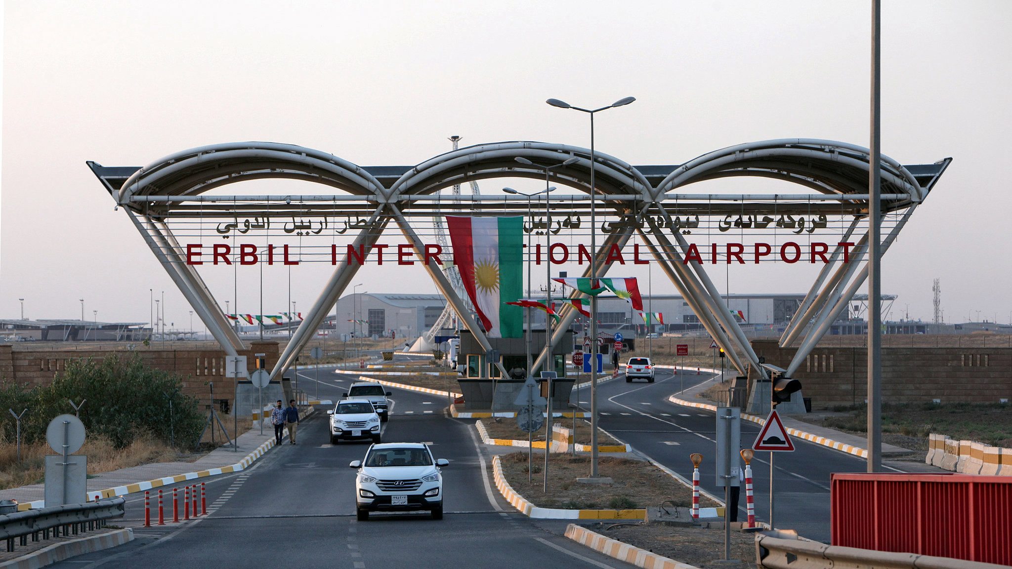 فرودگاه بین‌المللی اربیل