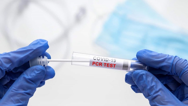 PCR testi