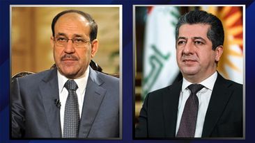 Photo: Kurdistan 24