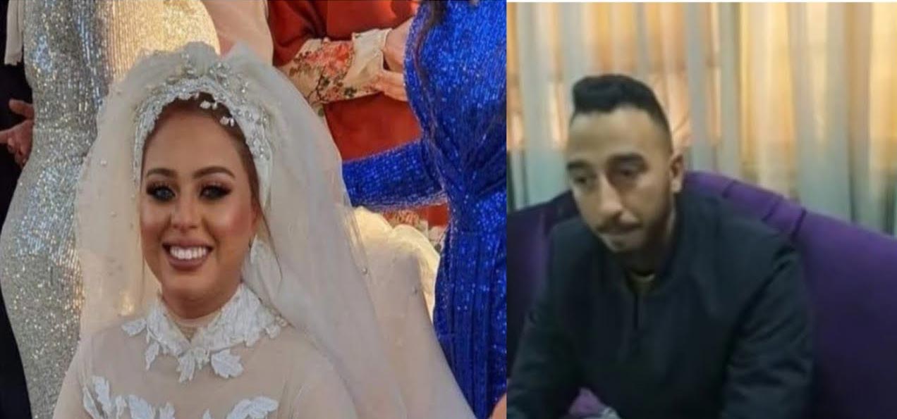 ماوه‌ی هاوسه‌رگیرییه‌كه‌ی ئیسلام و هاجه‌ر چه‌ند كاتژمێرێك به‌رده‌وام بوو