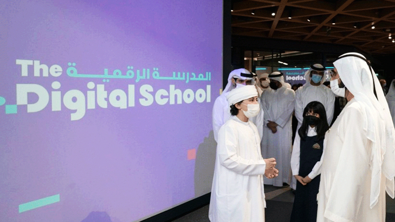 The Digital School is one of the initiatives of Mohammed bin Rashid Al Maktoum. (Photo: Al-Bayan)