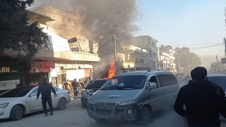 Efrîn