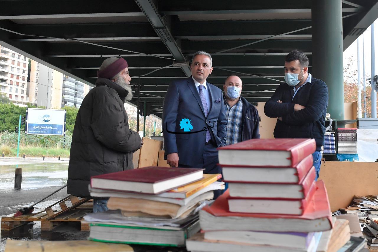 Serdana Wez&icirc;r&ecirc; Rewşenb&icirc;riy&ecirc; ji Mihemed Mexrib&icirc; re