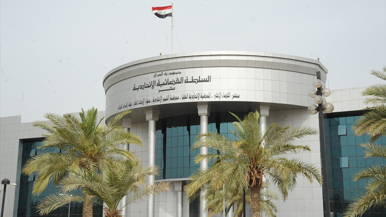 The Supreme Judicial Council building in the Iraqi capital Baghdad. (Photo: AFP)