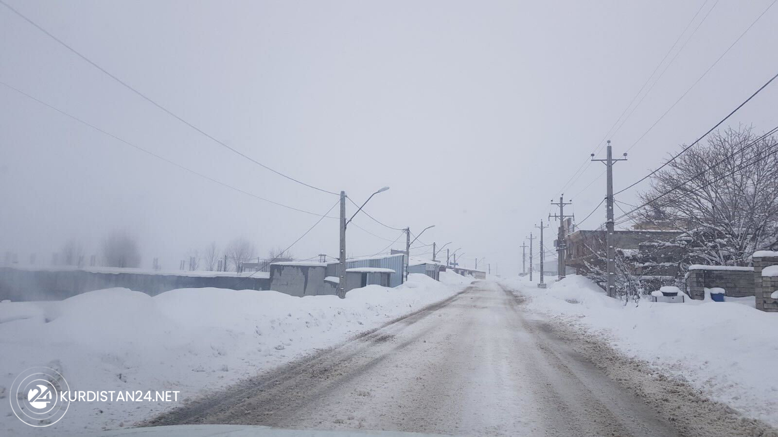 Kurdistan Region Iran Border Shut Down Over Snowfall Official   1643285746444444444444 