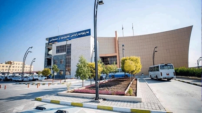 بینای بەرێوەبەرایەتی ھاتووچۆی سلێمانی