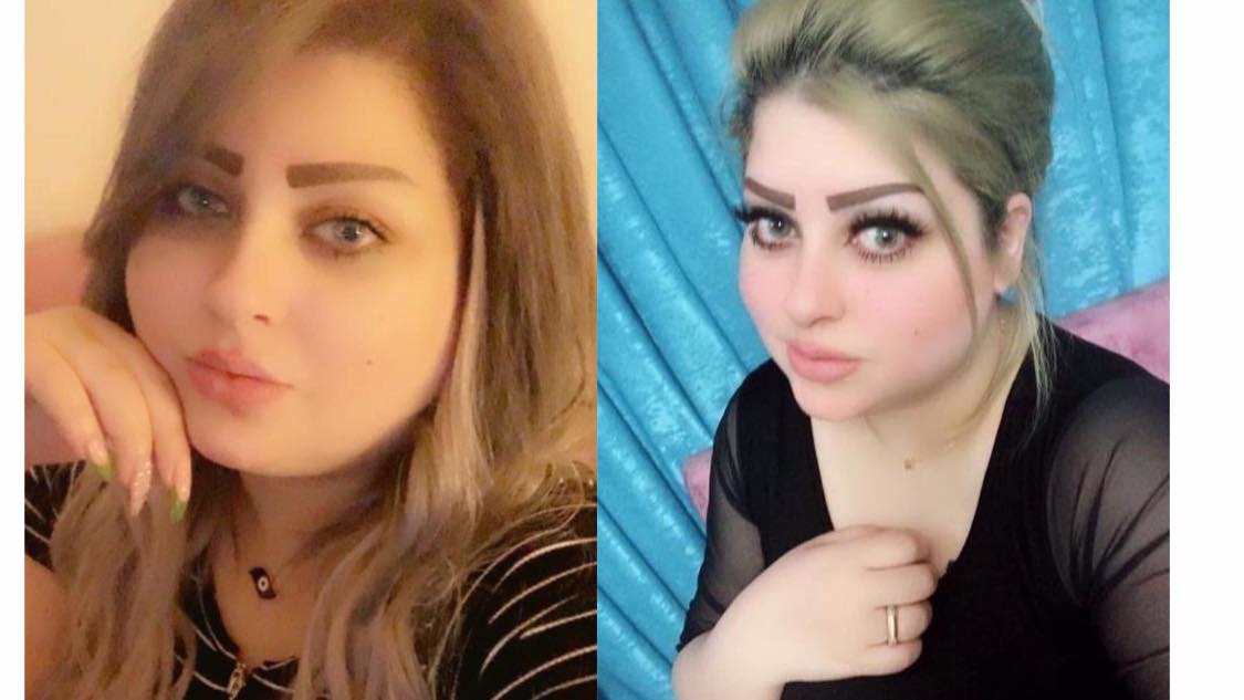 مەریەم عەبدوڵا، ئەو کچە عێراقیەی لەکاتی نەشتەرگەری جوانکاری گیانی لەدەستدا