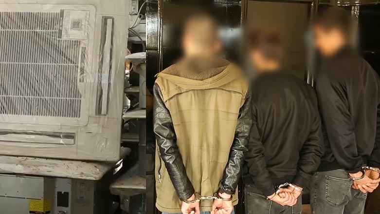 ئەو سێ کەسەی تۆمەتبارن بە دزینی سپلێتی کۆمپانیایەك