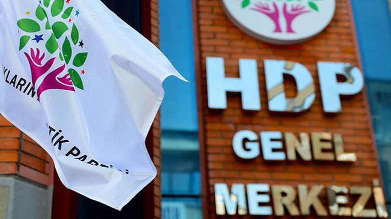 المحكمة الدستورية في تركيا تُحرّم حزب الشعوب الديمقراطي من المُخصصات المالية