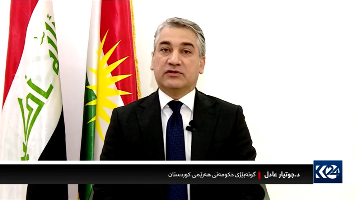 جووتیار عادل، گوته‌بێژی حكومه‌تی هه‌رێمی كوردستان