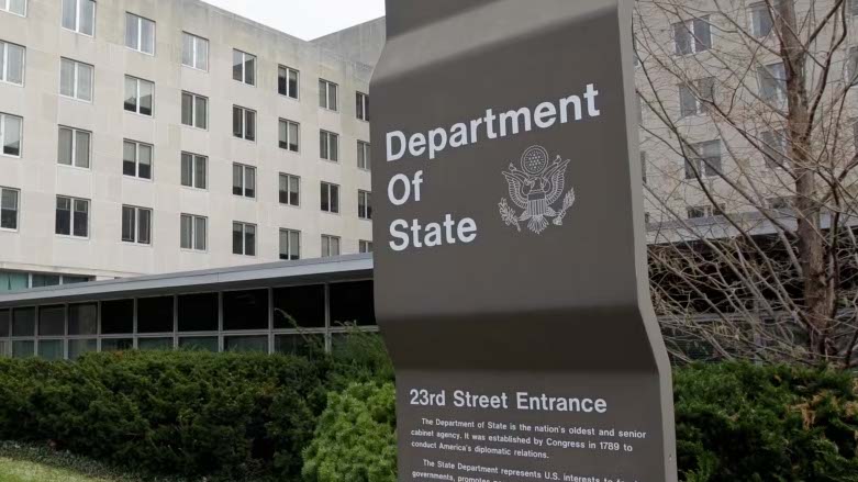 The U.S. State Department building in Washington (Photo: AP)