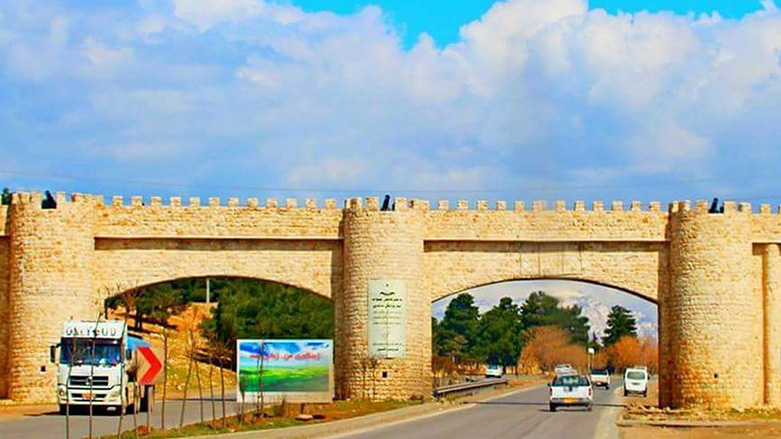 ناحیەی تەکیەی کاکەمەند