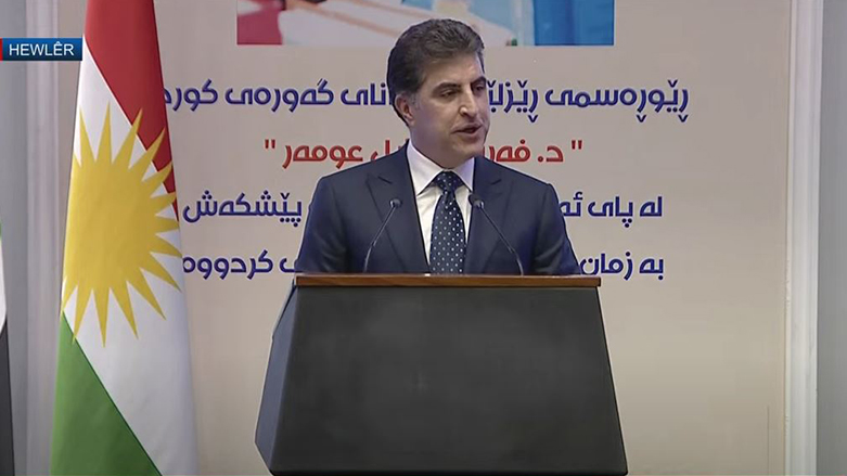 رئيس إقليم كوردستان نيجيرفان بارزاني خلال مشاركته في حفل التكريم- كوردستان 24