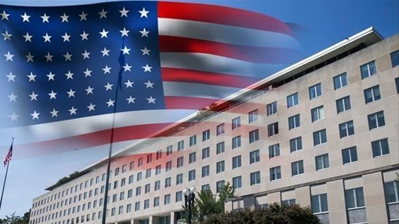 مبنى وزارة الخارجية الأميركية- وكالات